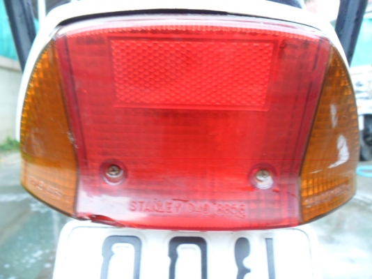 ดรีมคุรุสภา ทะเบียนพร้อมโอน ดรีมคุรุสภา ทะเบียนพร้อมโอน