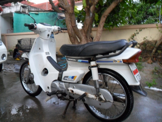 ดรีมคุรุสภา ทะเบียนพร้อมโอน ดรีมคุรุสภา ทะเบียนพร้อมโอน