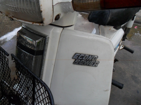 ดรีมคุรุสภา ทะเบียนพร้อมโอน ดรีมคุรุสภา ทะเบียนพร้อมโอน