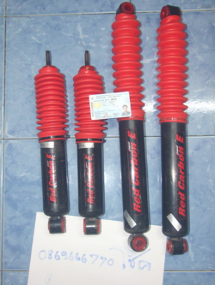 ขายรอก ราคา 2300 บาท (ต่อรองได้)