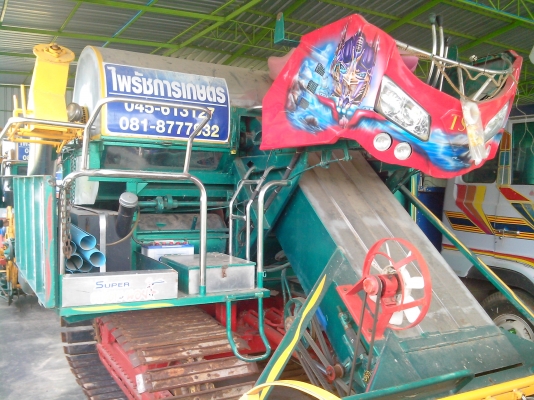 ไทเส็ง ซุปเปอร์มดตานอย อย่างแจ่ม