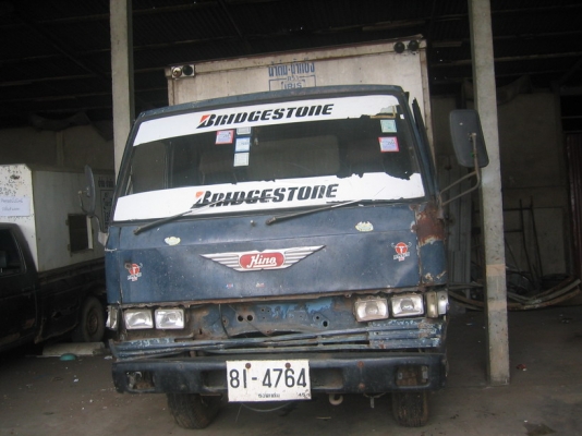 ขายรถ 6 ล้อHino 117แรงตู้เปียก 4.30 เมตร