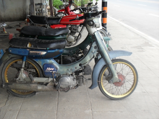 ขายวาย50วาย80ชื้อคันแถมคัน