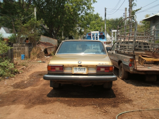 บีเอ็มดับเบิลยู 520