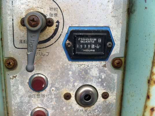 ขายด่วนเครื่องลม DENYO DPS-70SSB1 เก่าญี่ปุ่น