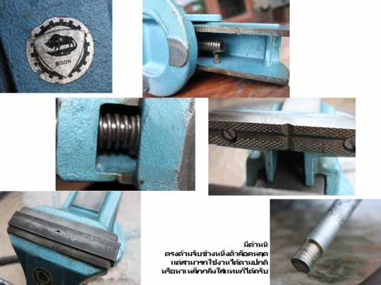 ปากกา BISON NO.150 ขนาด 6 นิ้ว Made in Poland ปากกา BISON NO.150 ขนาด 6 นิ้ว Made in Poland