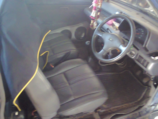 ขายด่วน มิร่า