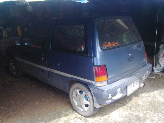 ขายด่วน มิร่า