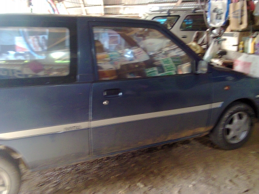 ขายด่วน มิร่า