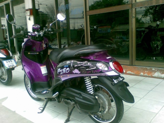 ขายราคาถูก Fino เกแยก ปี 2555 ลายปารีส รถสวยๆ เพียง 20500 บาท ขายราคาถูก Fino เกแยก ปี 2555 ลายปารีส รถสวยๆ เพียง 20500 บาท