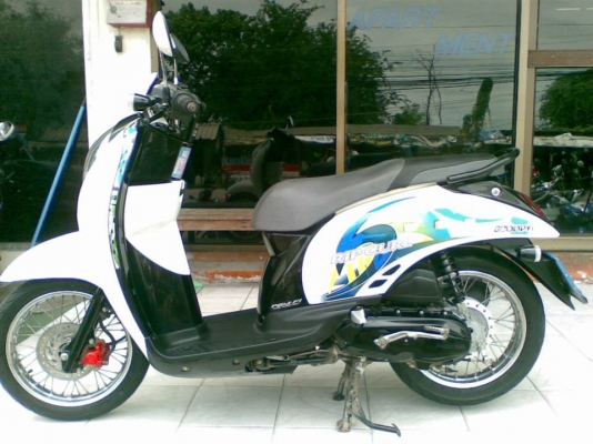 ขายถูก รถสวยวิ๊ง Scoopy – i ลาย Unlimit Ripcurl เพียง 20500 บาท ขายถูก รถสวยวิ๊ง Scoopy – i ลาย Unlimit Ripcurl เพียง 20500 บาท