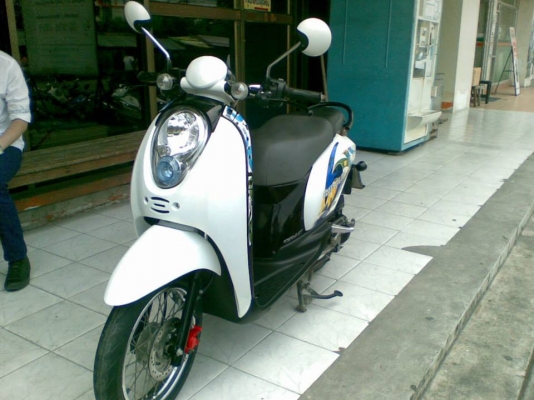 ขายถูก รถสวยวิ๊ง Scoopy &ndash; i ลาย Unlimit Ripcurl เพียง 20500 บาท