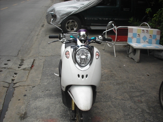 ขาย fino ตามสภาพ