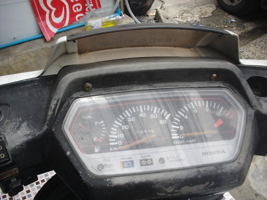 ขายรถป๊อบ ฮอนด้าลีดจองแล้วไม่มาเอา ขอขายต่อครับ