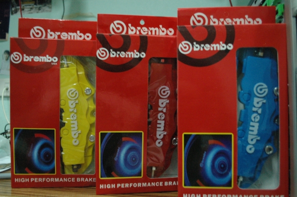 ฝาครอบคาลิปเปอร์ หรือฝาครอบเบรค ลาย brembo ฝาครอบคาลิปเปอร์ หรือฝาครอบเบรค ลาย brembo