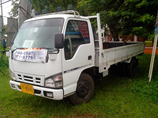 IZUSU NKR 130เทอร์โบว์ อยา่งแจ่ม