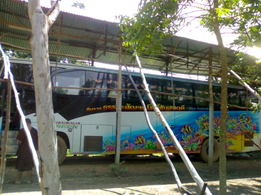 รถบัสนิสสัน รถบัสนิสสัน