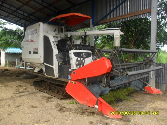 รถเกี่ยวข้าว คูโบต้า DC 95 GM