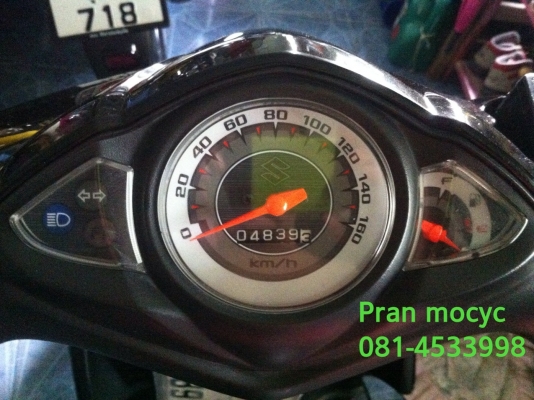 ขาย suzuki skydrive สีดำ ปี2555 ขาย suzuki skydrive สีดำ ปี2555