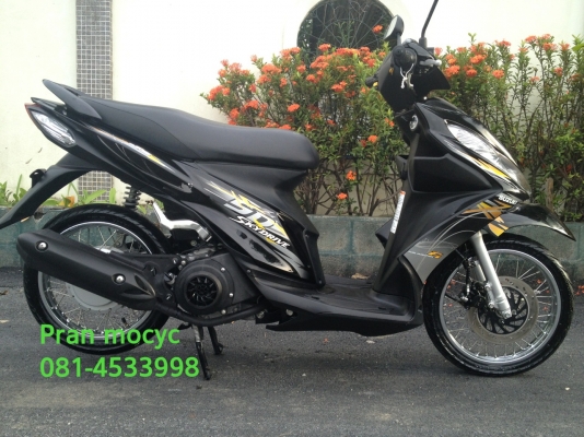 ขาย suzuki skydrive สีดำ ปี2555 ขาย suzuki skydrive สีดำ ปี2555