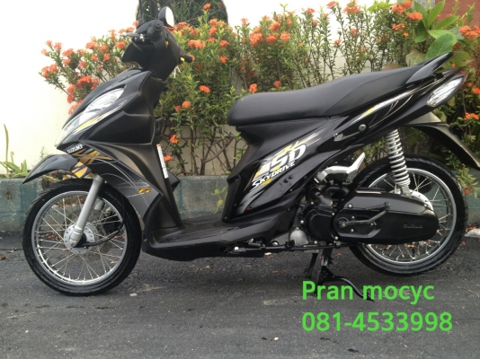 ขาย suzuki skydrive สีดำ ปี2555