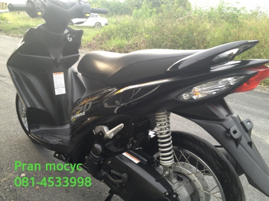 ขาย suzuki skydrive สีดำ ปี2555 ขาย suzuki skydrive สีดำ ปี2555