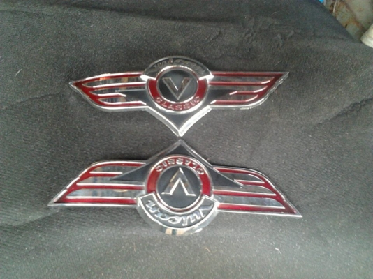 ขายโลโก้  คาวา วัลแคน