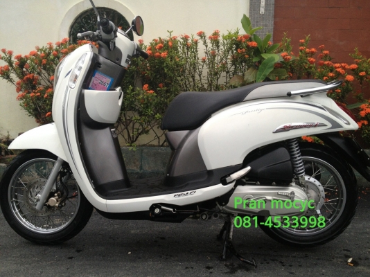 ขาย Honda scoopyสีขาวเทา ปี2556