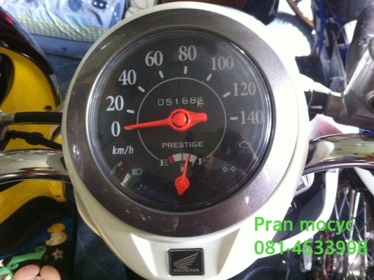 ขาย Honda scoopyสีขาวเทา ปี2556