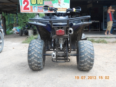 ขายมอไซค์ ATV 150cc.