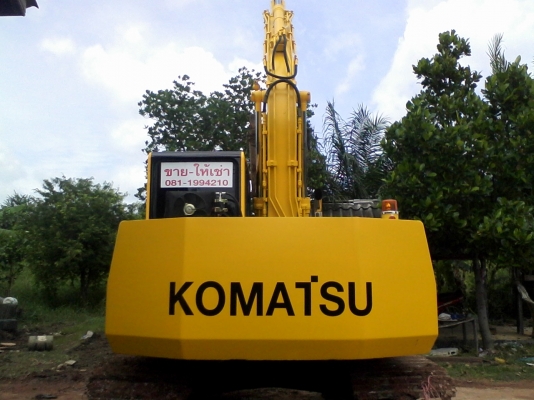 สวยที่สุดในสามโลก ภาค 2 สวยที่สุดในสามโลก ภาค 2