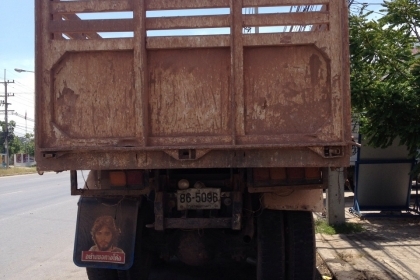 ขาย roc210 สองเพลาดั้มพ์ พร้อมใช้ 088_4501277 ขาย roc210 สองเพลาดั้มพ์ พร้อมใช้ 088_4501277