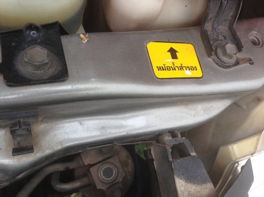 TOYOTA HILUX TIGER D4D EXTRACAB 2.5  MT ปี 2003 รถสวยสีบางเดิมๆดี เครื่องแห้งแรงดีไม่มีเยิ้ม ภายในเก๋งคอนโซลสวยครบพร้อม CD แอร์เย็น พ.เพาเวอร์ ก.ไฟฟ้าครบครัน กระบะปูพื้นยางลายเนอร์ ช่วงล่างแน่น ยางสภาพดี 4 เส้นประมาณ 70\% พร้อมใช้งาน เอกสารทะเบียนภาษีคร