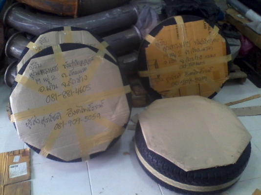 ข า ย แ ล้ ว ค รั บ ข อ บ คุ ณ ผู้ ซื้ อ แ ล ะ ข อ บ คุ ณ T R U C K 2 H A N D ข า ย แ ล้ ว ค รั บ ข อ บ คุ ณ ผู้ ซื้ อ แ ล ะ ข อ บ คุ ณ T R U C K 2 H A N D