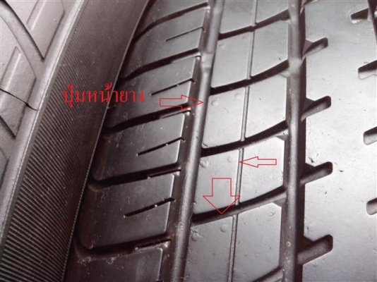 ขายแล้วล้อกะทะ vios ยาง185/60/15 สภาพป้ายแดง 5500 บาท