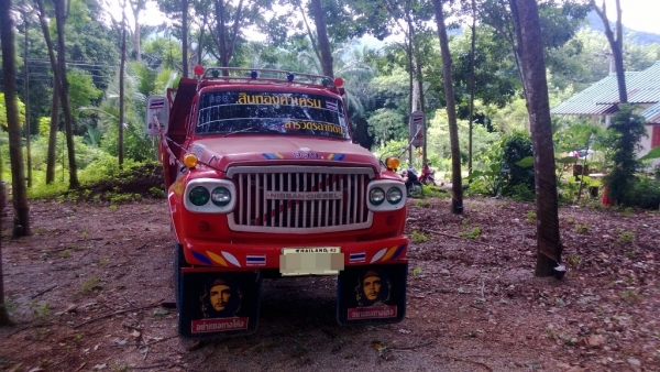 รถบรรทุก 6 ล้อดั้มพ์ นิสสัน ดีเซล 165 แรง//ติดต่อเจ้าของโดยตรง089-731-8784  085-690-4768