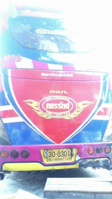 ขายรถบัส  สนใจติดต่อ 081-7027743