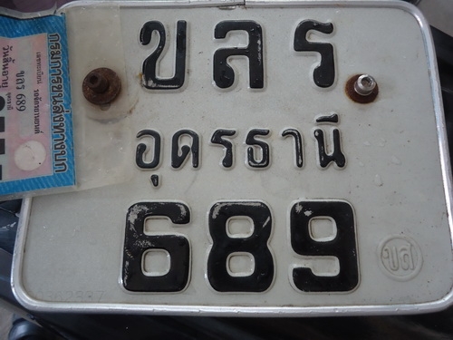 Yamaha Nouvo ปี 47 ฿10,000.- Yamaha Nouvo ปี 47 ฿10,000.-