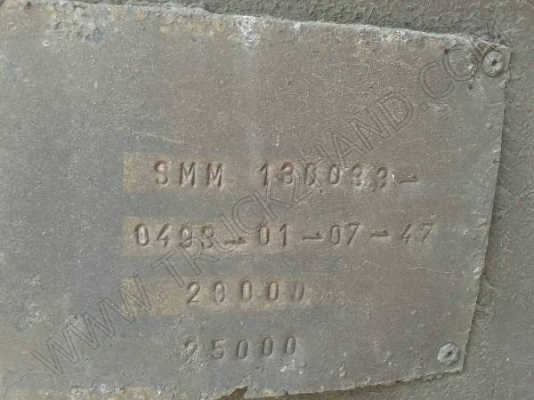 รถบรรทุกพ่วงดั๊มพ์ แม่-ลูก ยี่ห้อ ISUZU รุ่น FXZ 240 แรงม้า