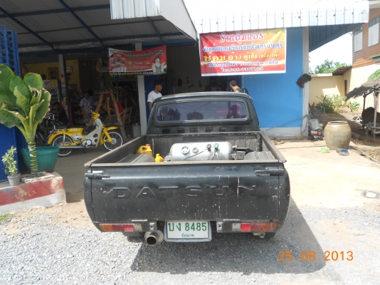 ขาย ดัสสันช้างเหยียบ สภาพเดิม ติดแก๊ส LPG แอร์เย็น แม็ก 17 ไฟนอน 85000 ขาย ดัสสันช้างเหยียบ สภาพเดิม ติดแก๊ส LPG แอร์เย็น แม็ก 17 ไฟนอน 85000