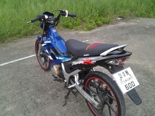 ขาย raider 150 ราคาถูก ขาย raider 150 ราคาถูก