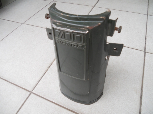 หน้าอก HONDA  C700