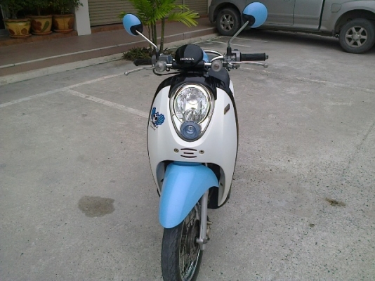 Scoopy i ปี54 หัวฉีดประหยัดสุดๆ Scoopy i ปี54 หัวฉีดประหยัดสุดๆ