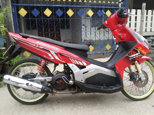 มาแล้วครับนูโวแต่งสวยๆเลยพล้อมทะเบียนกับชุดโอน(ตามรูปเลยครับ) มาแล้วครับนูโวแต่งสวยๆเลยพล้อมทะเบียนกับชุดโอน(ตามรูปเลยครับ)