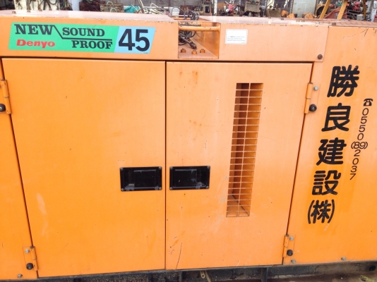 ขายเครื่องปั่นไฟ Denyo 45 Kva นำเข้าจากประเทศญี่ปุ่น ขายเครื่องปั่นไฟ Denyo 45 Kva นำเข้าจากประเทศญี่ปุ่น