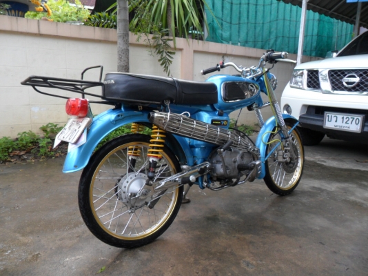 cd70 เครื่องเวฟ 125 ทะเบียน