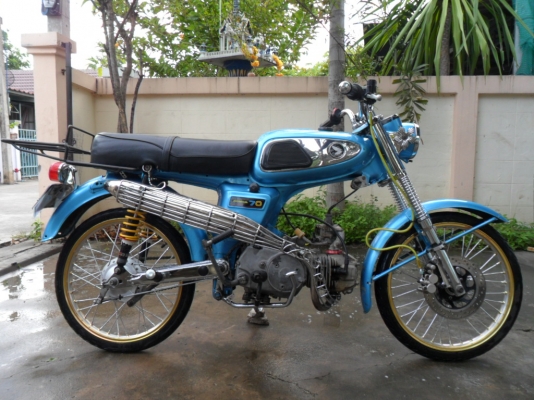 cd70 เครื่องเวฟ 125 ทะเบียน