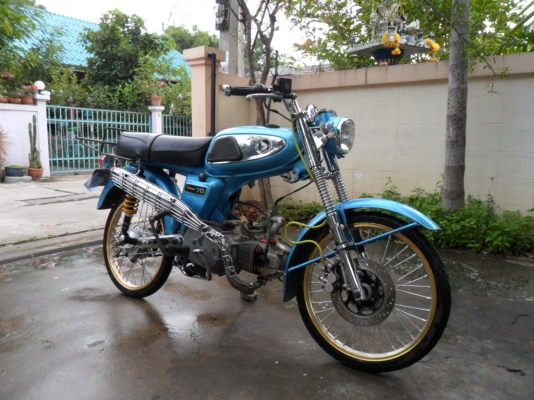 cd70 เครื่องเวฟ 125 ทะเบียน