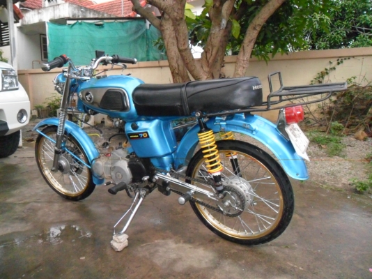 cd70 เครื่องเวฟ 125 ทะเบียน