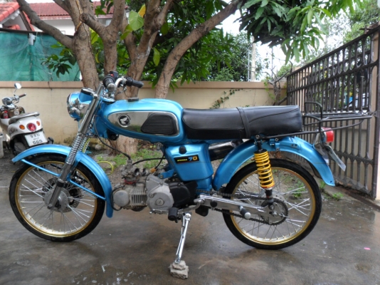 cd70 เครื่องเวฟ 125 ทะเบียน